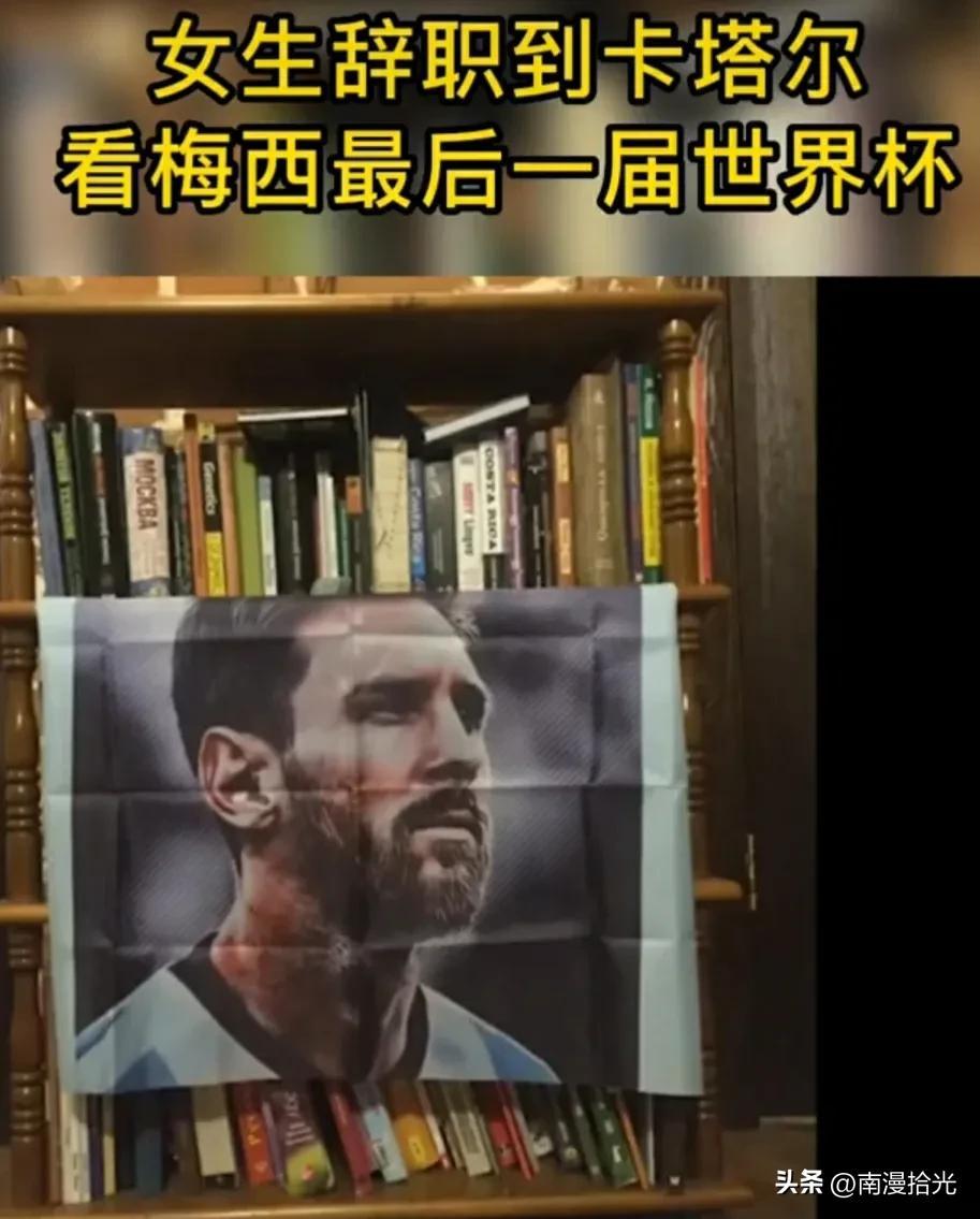 第420页