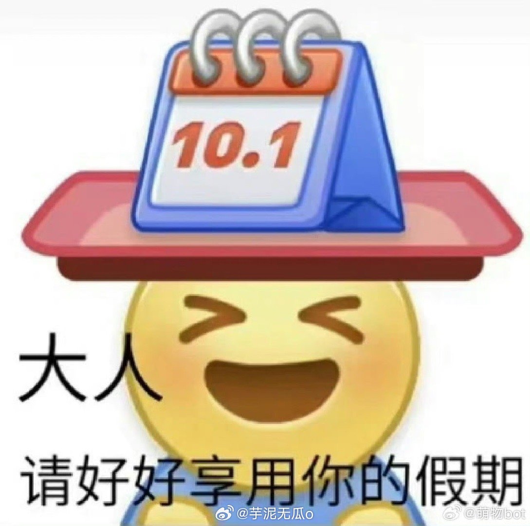 第413页