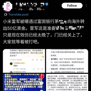 港澳新闻 第62页