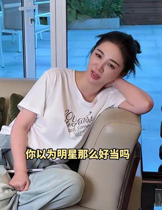 游戏专题 第56页