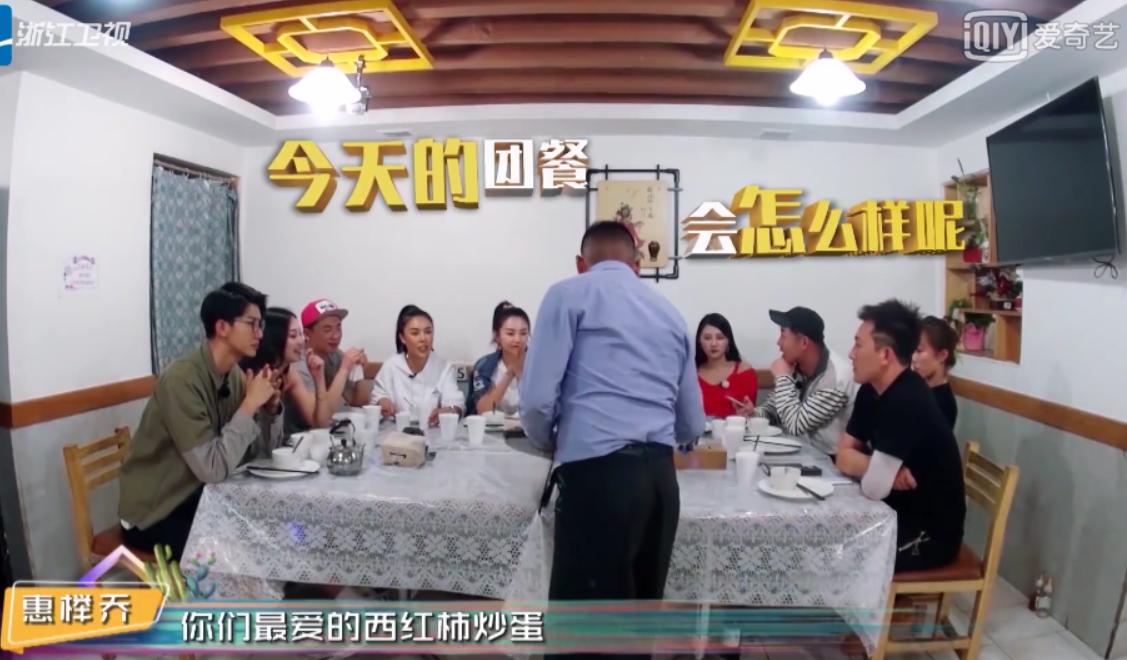 游戏专题 第54页