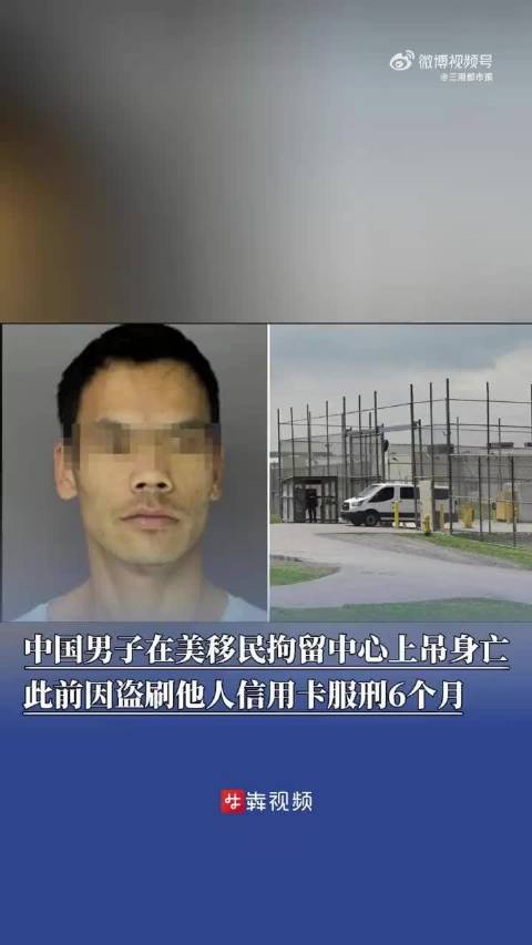 港澳新闻 第54页