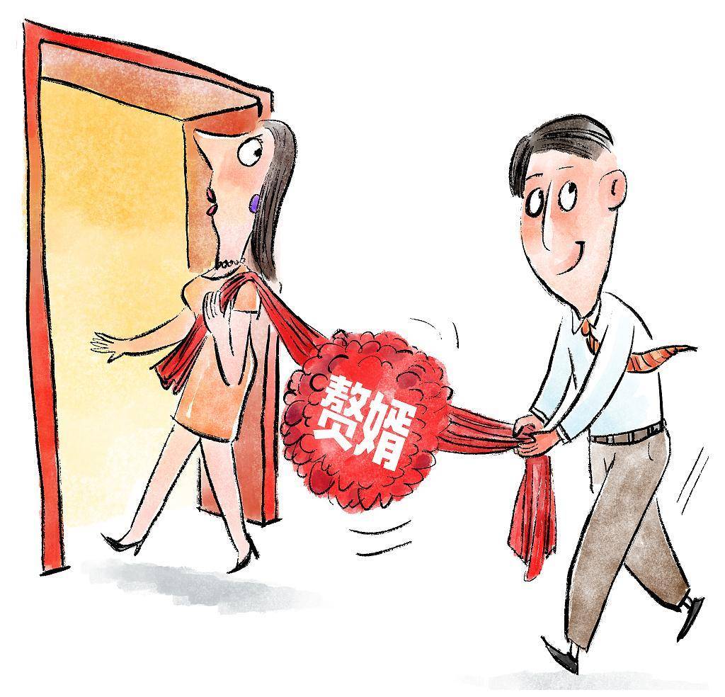 游戏专题 第46页