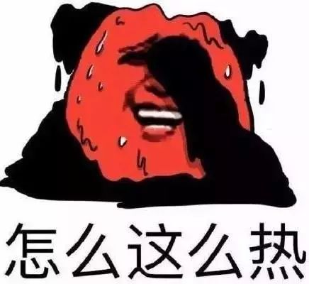 游戏专题 第44页