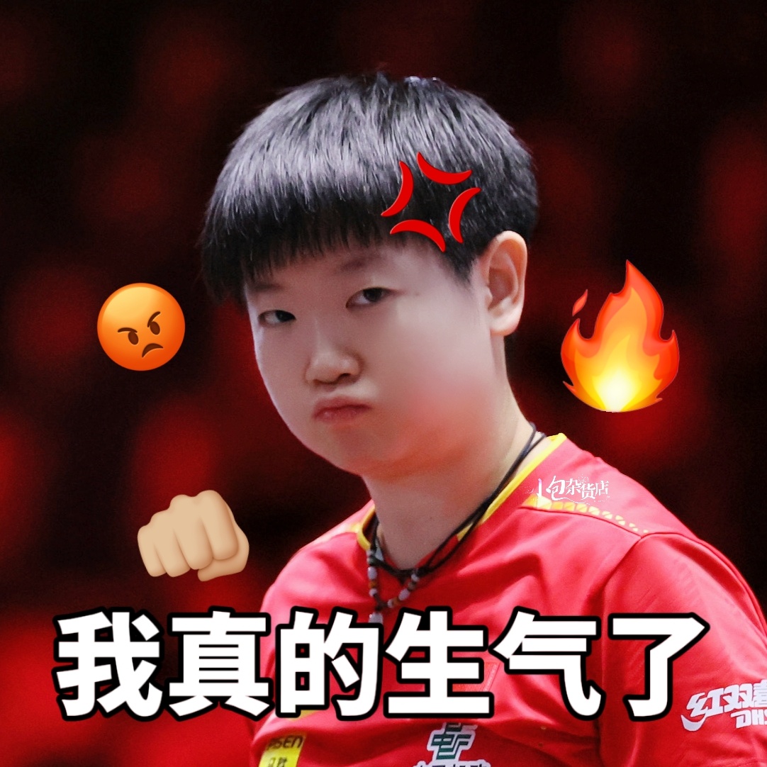港澳新闻 第43页