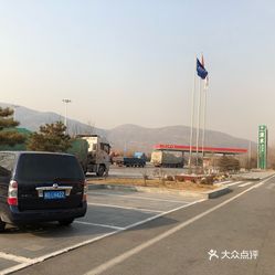 地方新闻 第38页