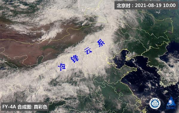 娱乐生活 第32页