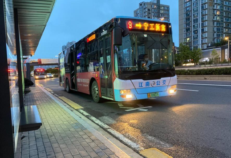 热点生活 第29页