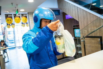 港澳新闻 第28页