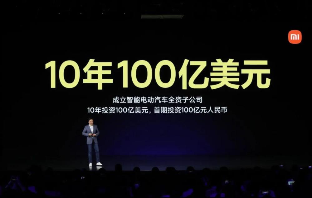 娱乐生活 第27页
