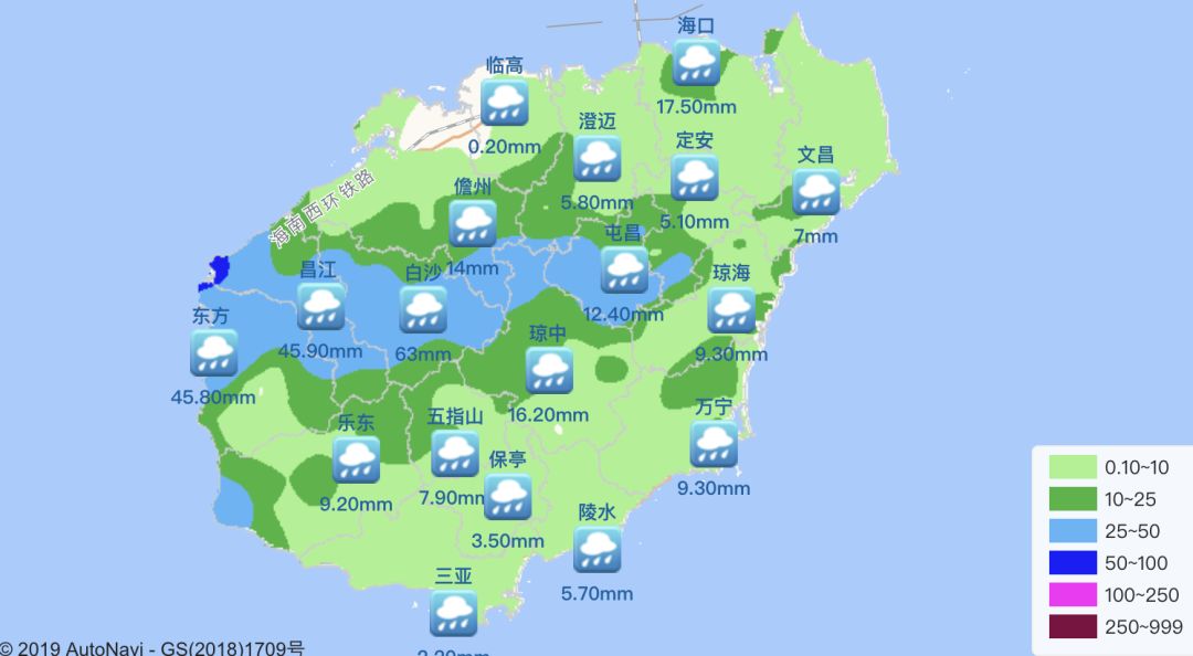 热点生活 第23页