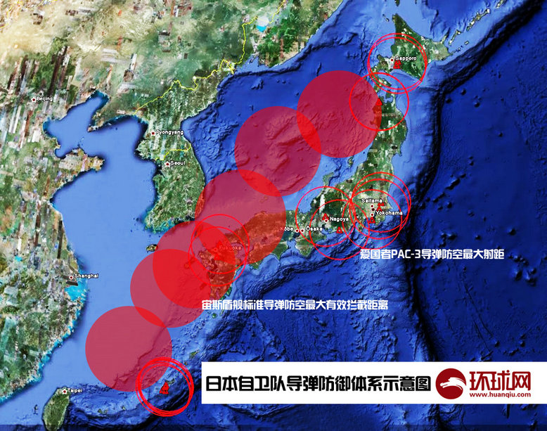游戏专题 第20页