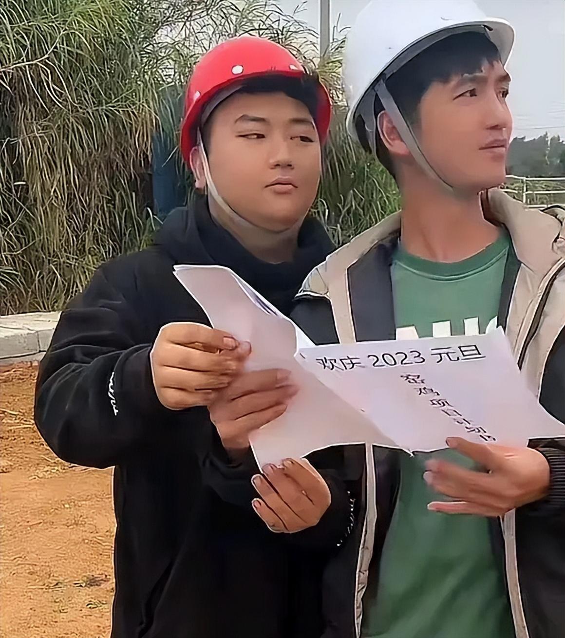游戏专题 第19页
