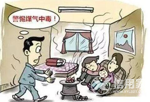 娱乐生活 第8页