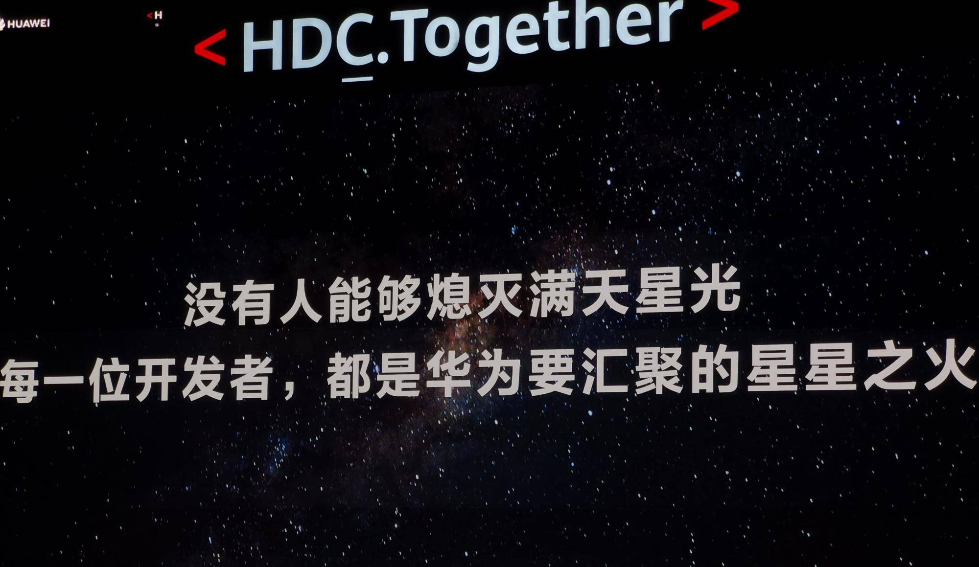 港澳新闻 第6页