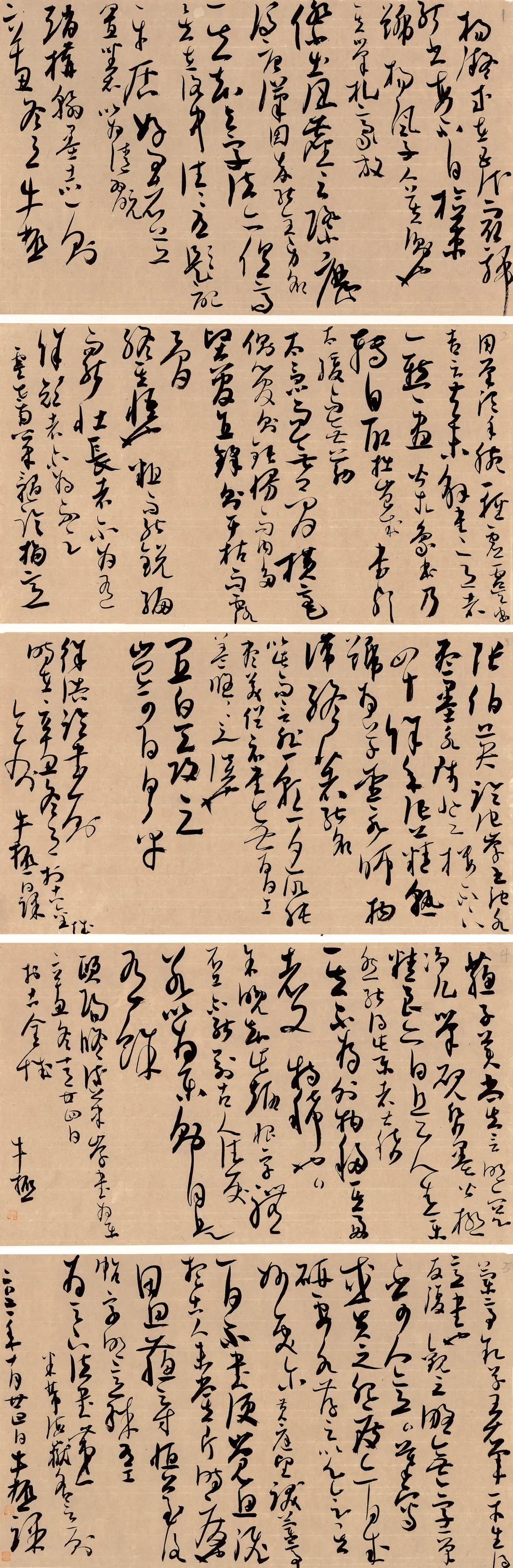 宇树机器狗价格宇树机器狗价格大解密——全方位解读机器狗市场趋势